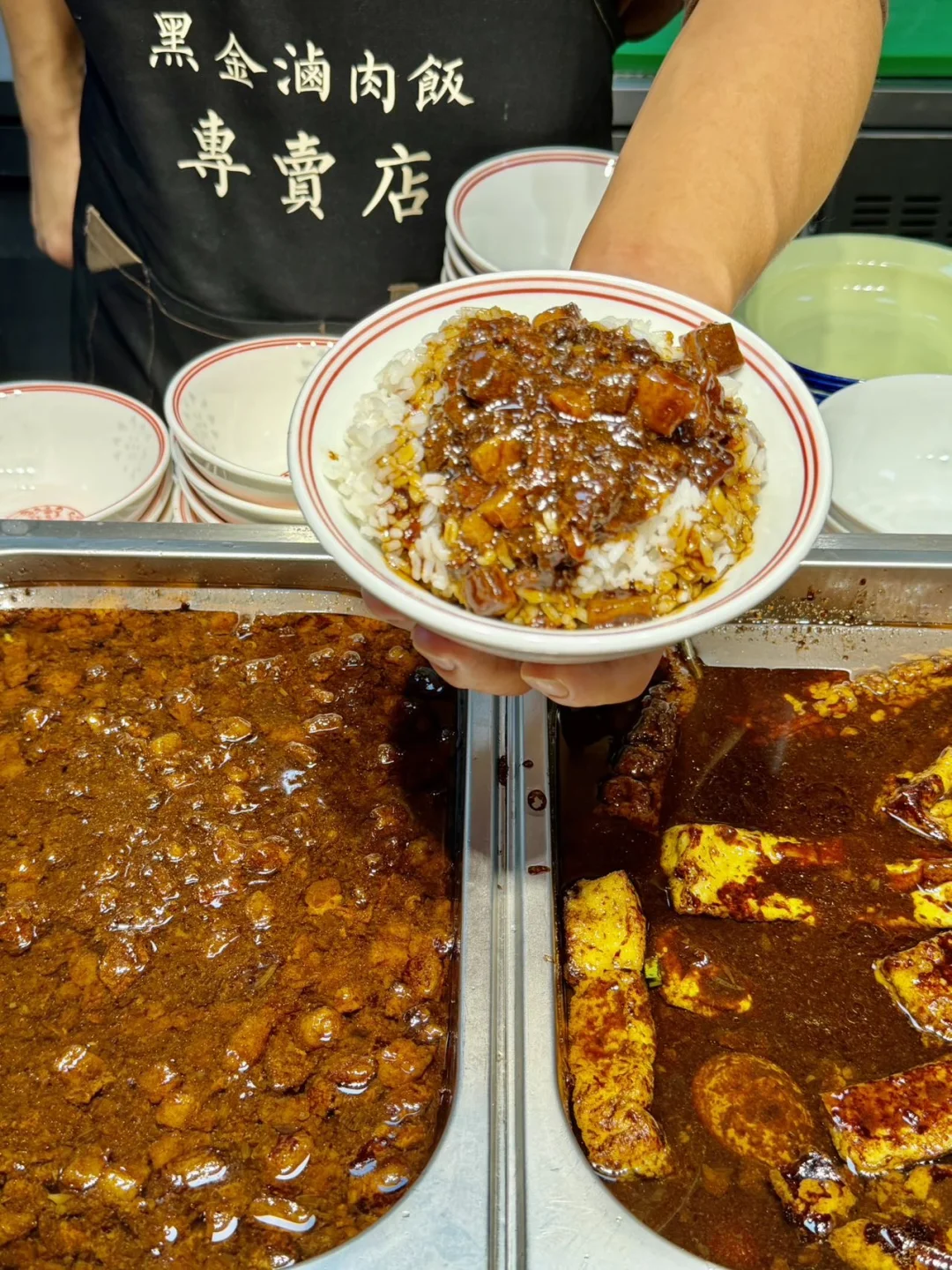 吃了它我才信什么叫黯然销魂饭❗️