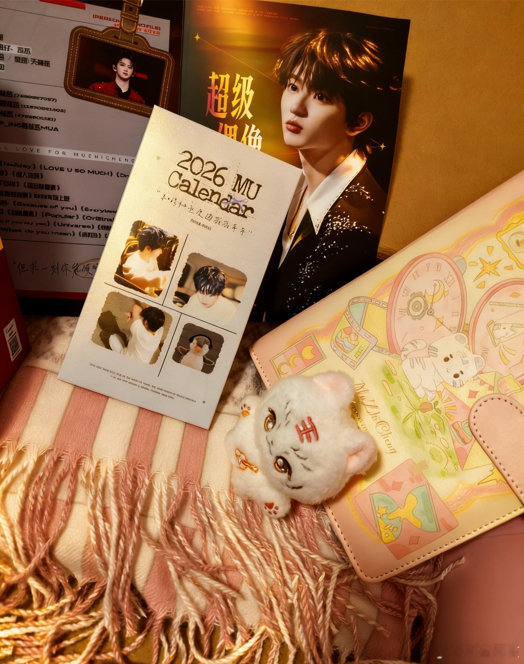 感谢收到新年礼盒因为前段时间回家过年，最近才刚回来拆包裹，还没打开就被超大礼盒惊