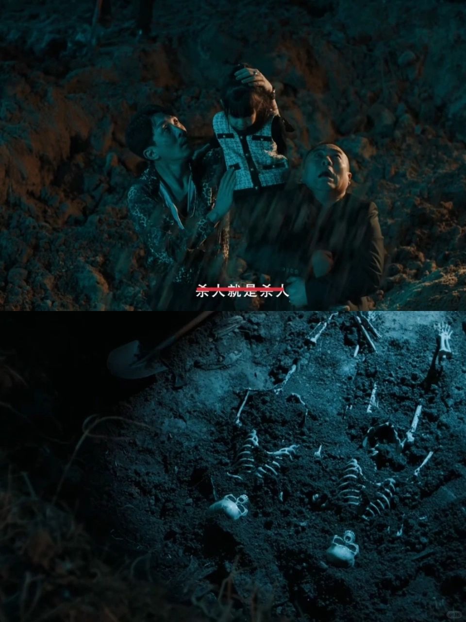 明天就播‼️双男主悬疑剧‼️尺度有点大哦