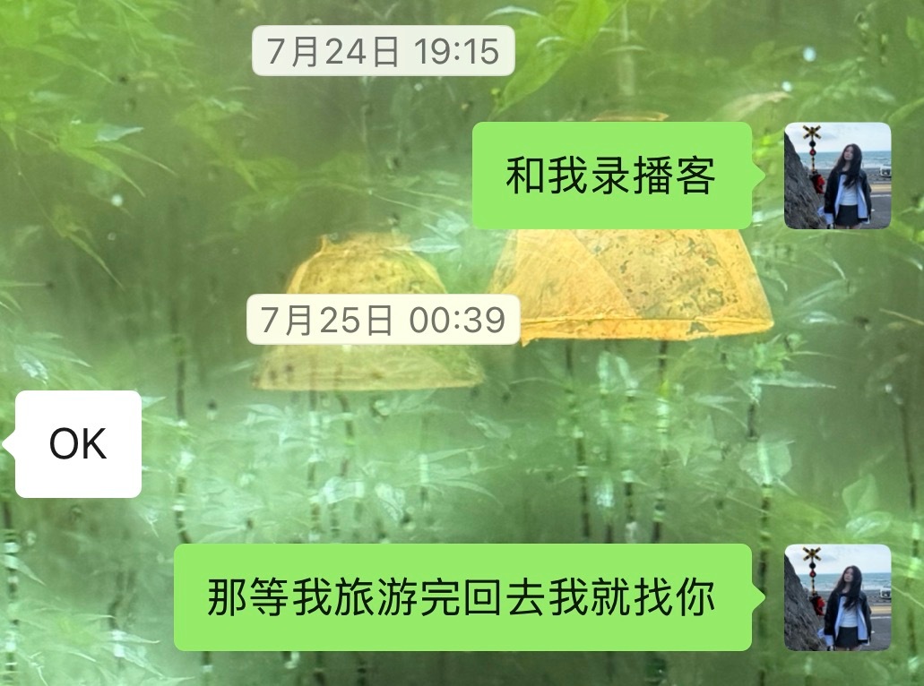 更新预报豆的非正式对话胡豆的碎碎念