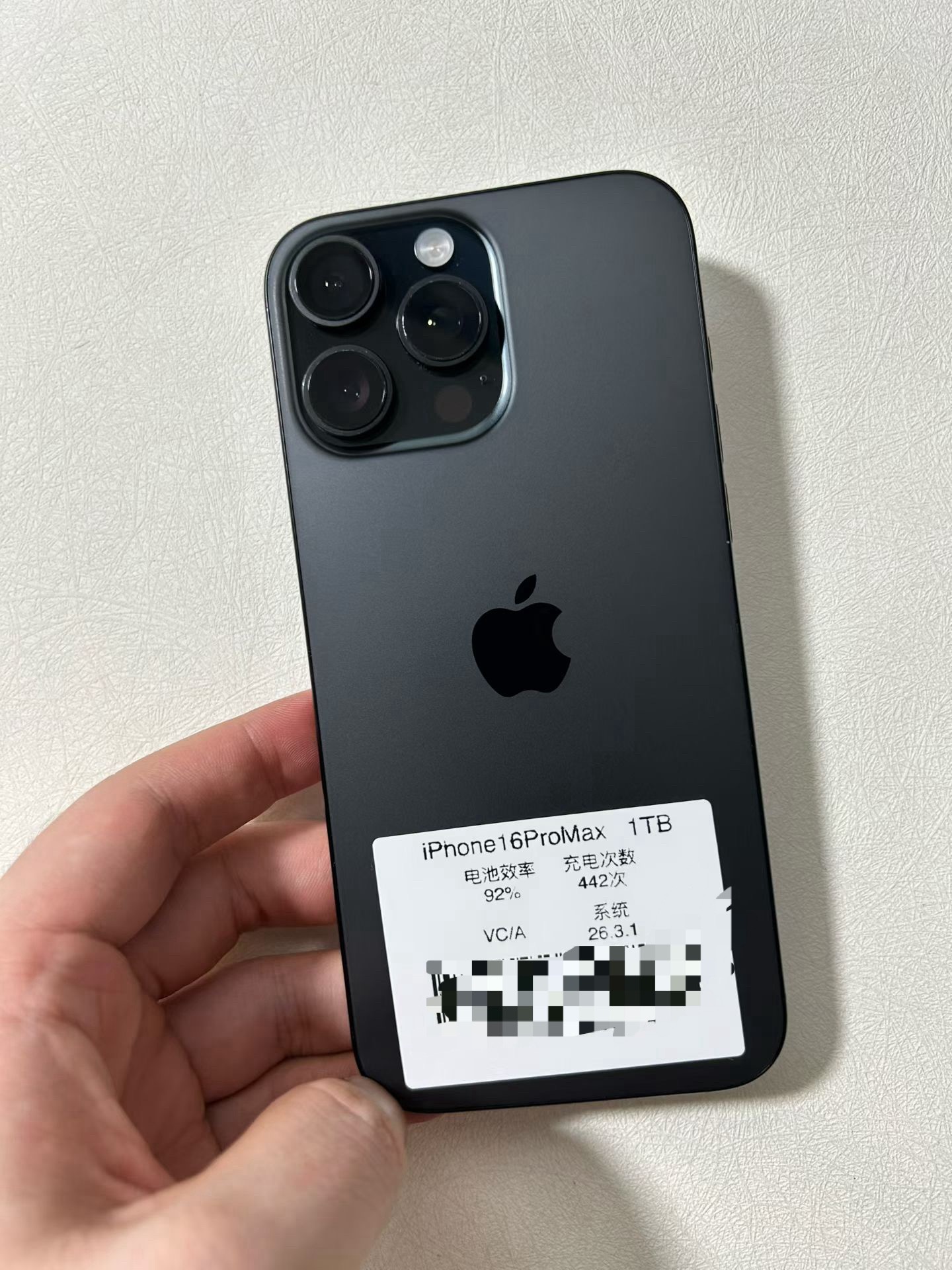 苹果二手产品也涨价了 等等党这次真的懵圈了