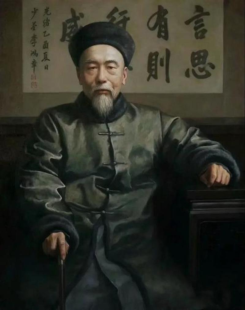 1888年，李鸿章花6000两白银买来一套发电设备，想给慈禧的寝宫装上电灯。慈禧
