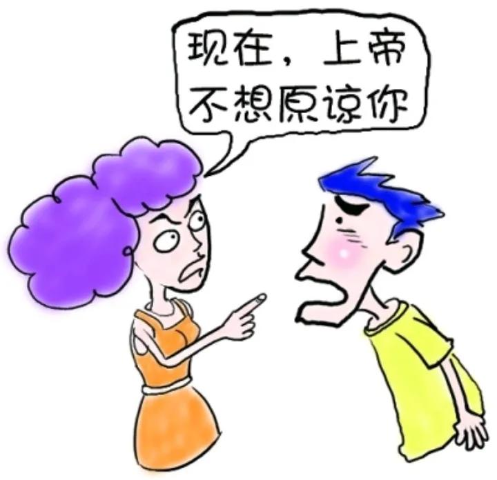 男人莫嫌家妻丑，
风雨同舟陪你走，
千万莫把错事做，
………尾句………？
[烟花