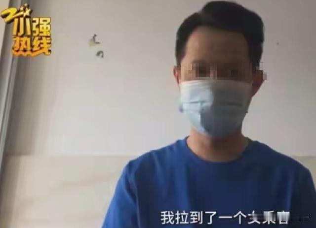 嘴欠说了就五个字！砸了三年饭碗！浙江绍兴，网约车司机孙师傅，凌晨两点接了个500
