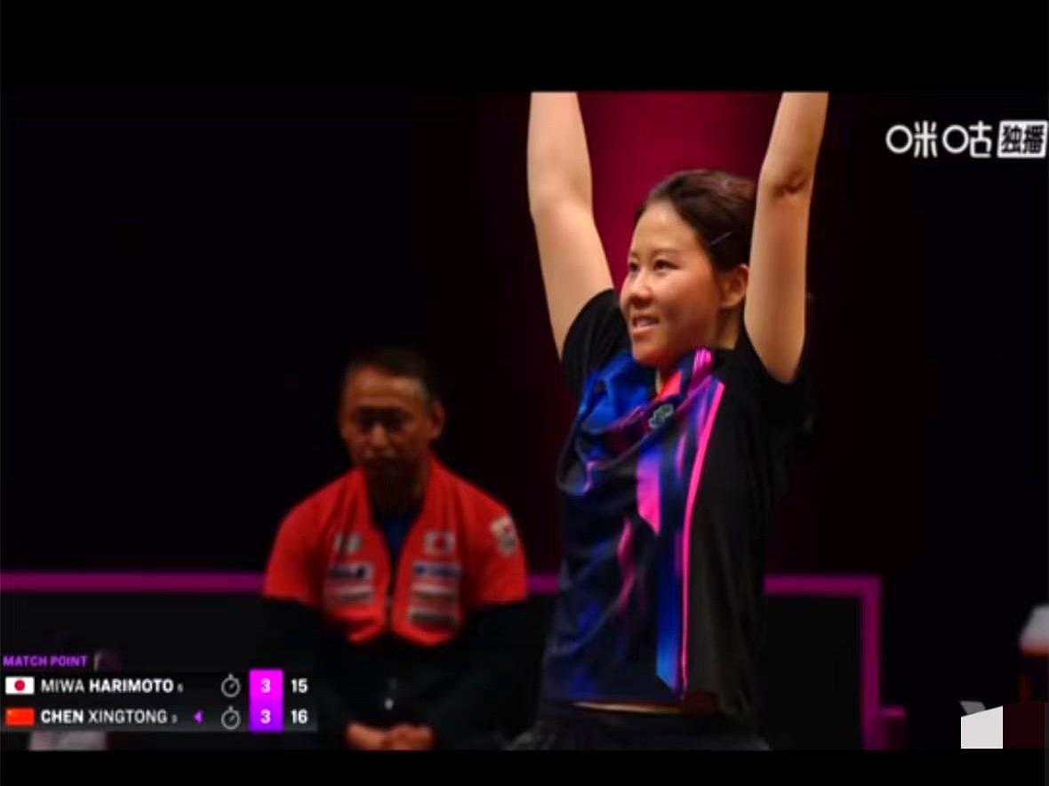 决胜局17-15！陈幸同在挽救了4个赛点后，终于拿下了张本美和！

这场球打得人
