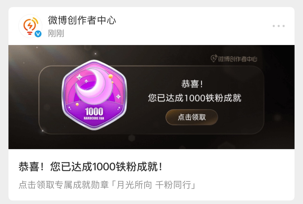 终于啊终于 