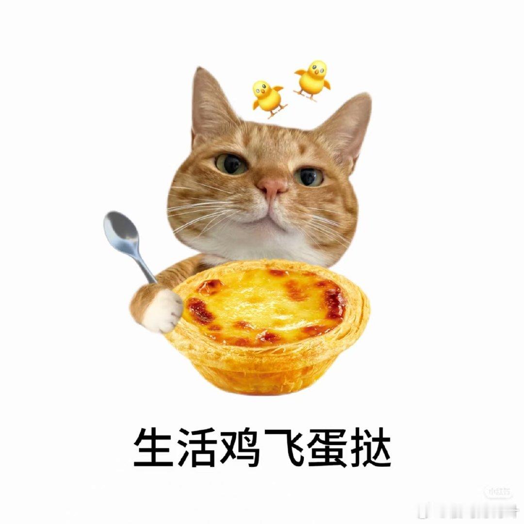 520小米园区大楼亮起521灯光没想到理工风满满的小米也这么会营造浪漫，一栋建筑