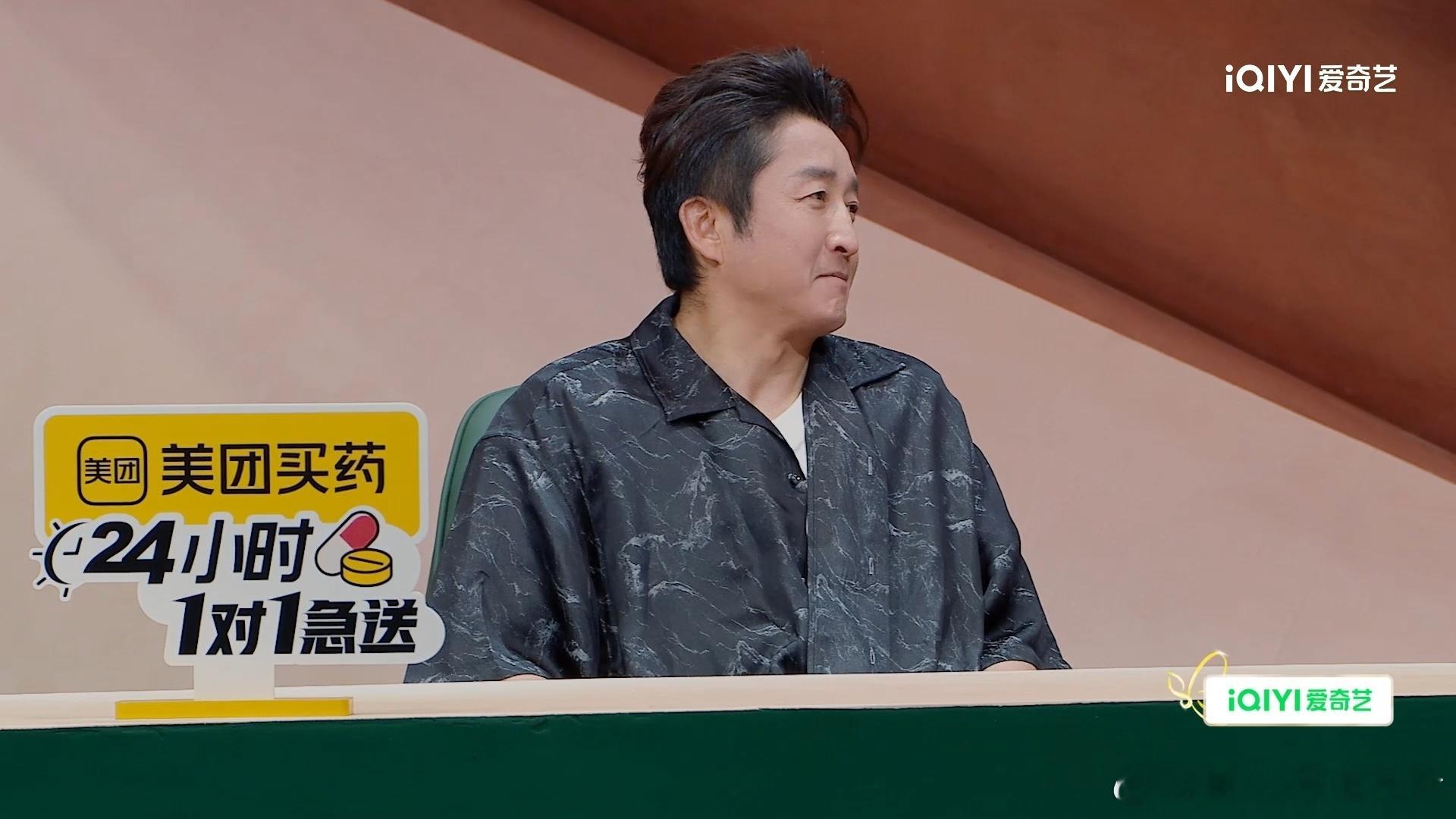 邹市明带了消磁身份证去离婚这个操作也太抽象了吧，怎么感觉他闹离婚的样子倒像是在撒