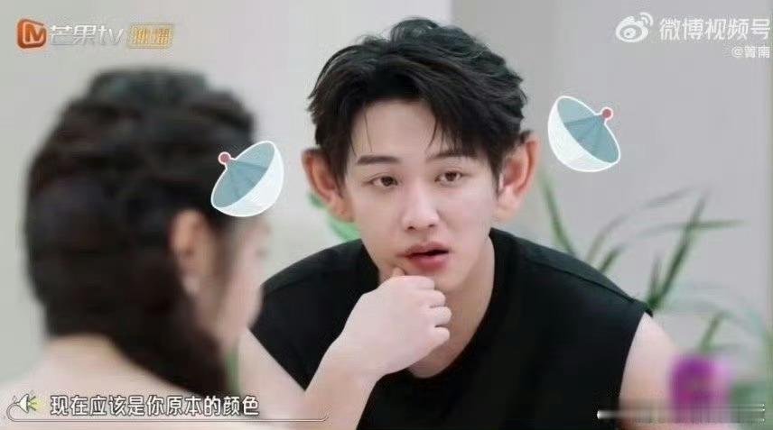 丁程鑫吴泽林也是在前排磕上了cp丁程鑫吴泽林前排磕宋轶丞磊！笑到模糊还爆“单线任