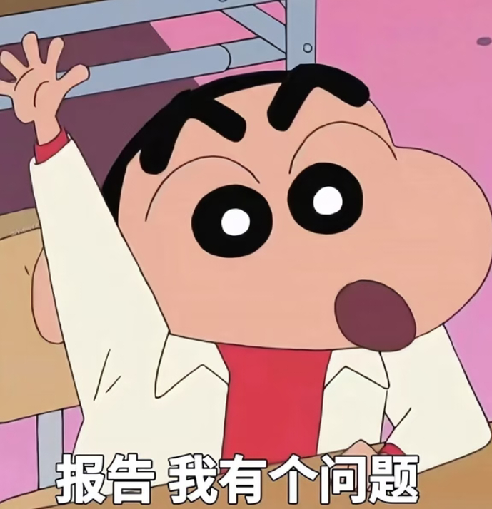 央视曝光医保卡变购物卡大家用医保买过什么东西啊？之前碰到有人刷买保健品的，这是可