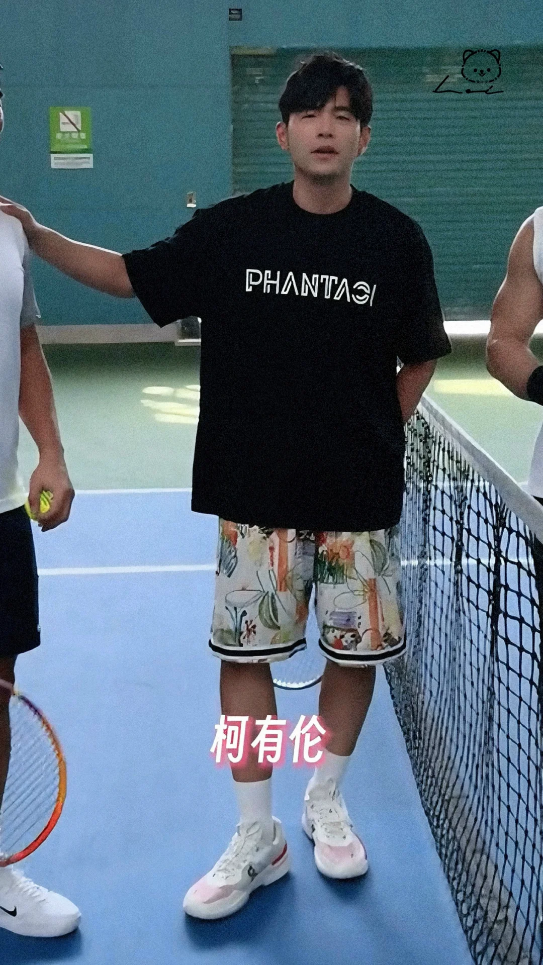 最新版超嫩周杰伦