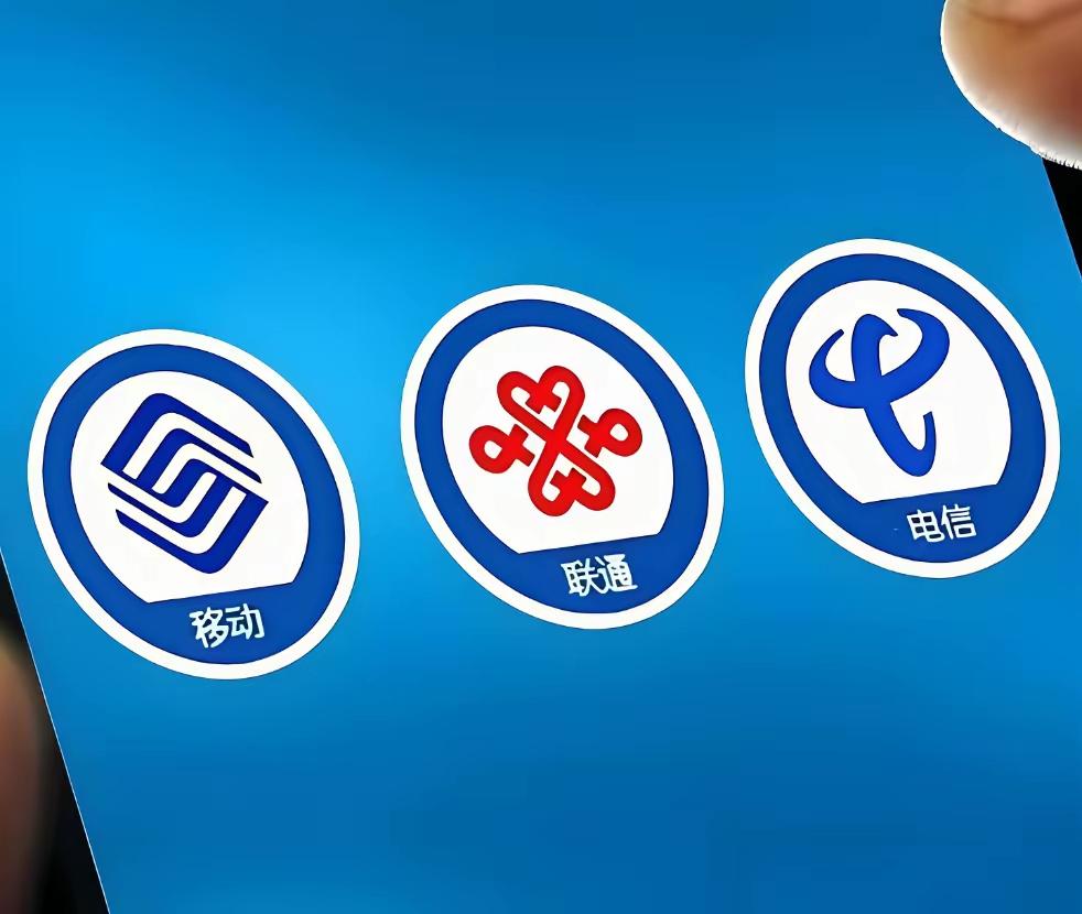 如果美国这次把我们三大通信运营商虚拟骚扰电话的顽症给整住了，说明以前民众呼吁、政