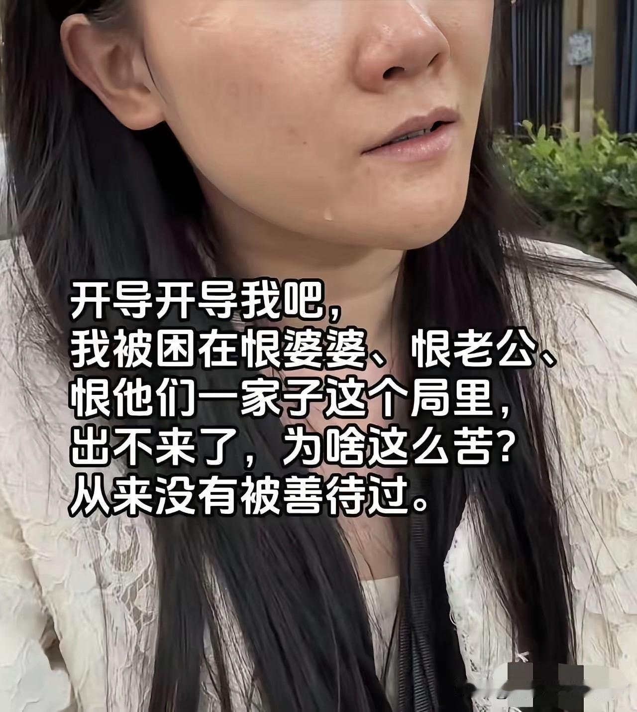 不懂就问，这局怎么破？