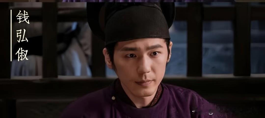 追剧中不少网友疑惑吴越最后为什么不响应南唐的结盟邀请，钱弘俶 是真不懂“唇亡齿寒