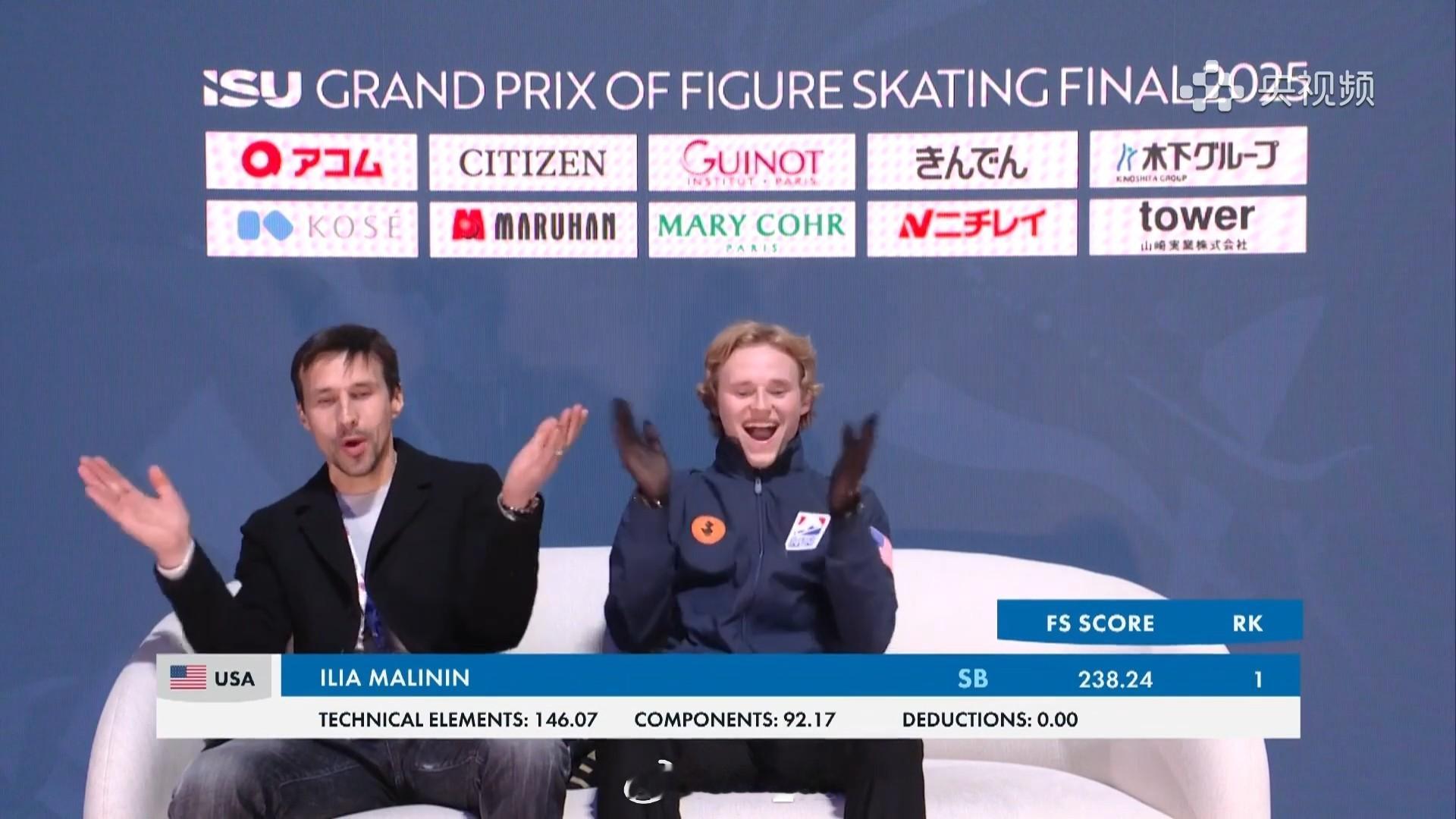 七个四周跳全成，太可怕了！ 