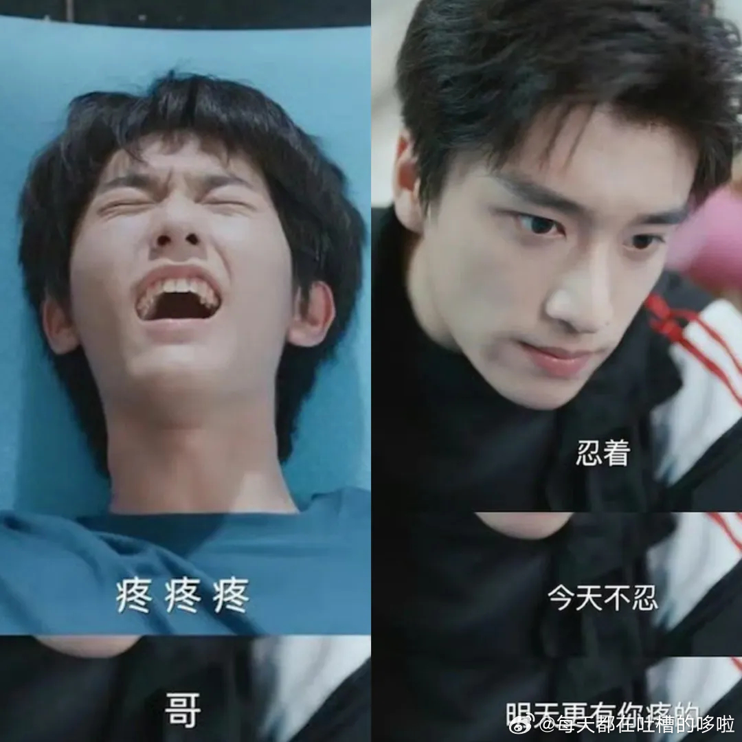 《归棹》两个主演的的角色号都被炸了，很多放过预告的正片也都被删减了，日前的北京见