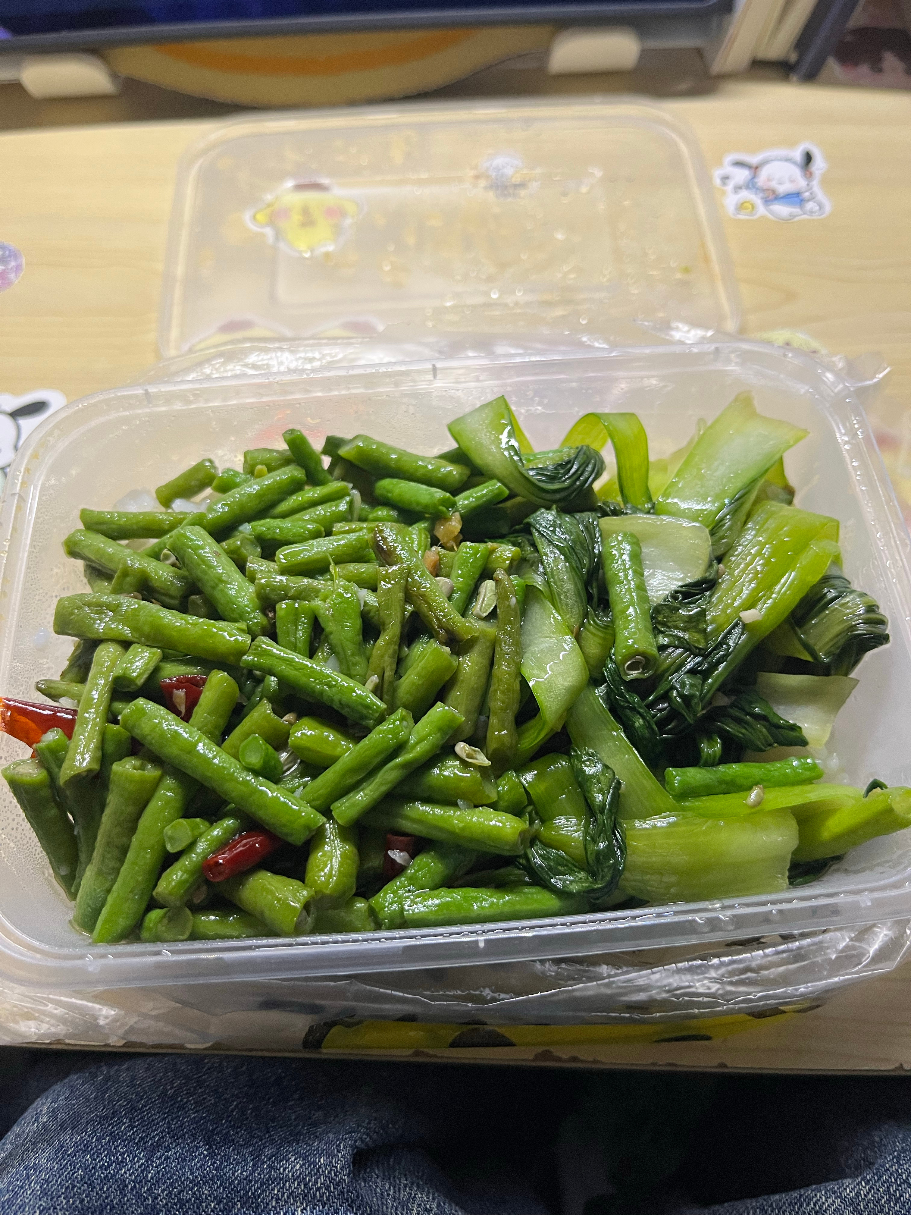 清淡 