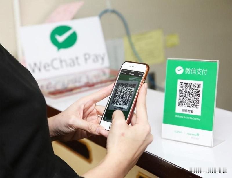 微信支付已整合PayPal，美国用户现在可以使用二维码进行支付。

腾讯推出了与