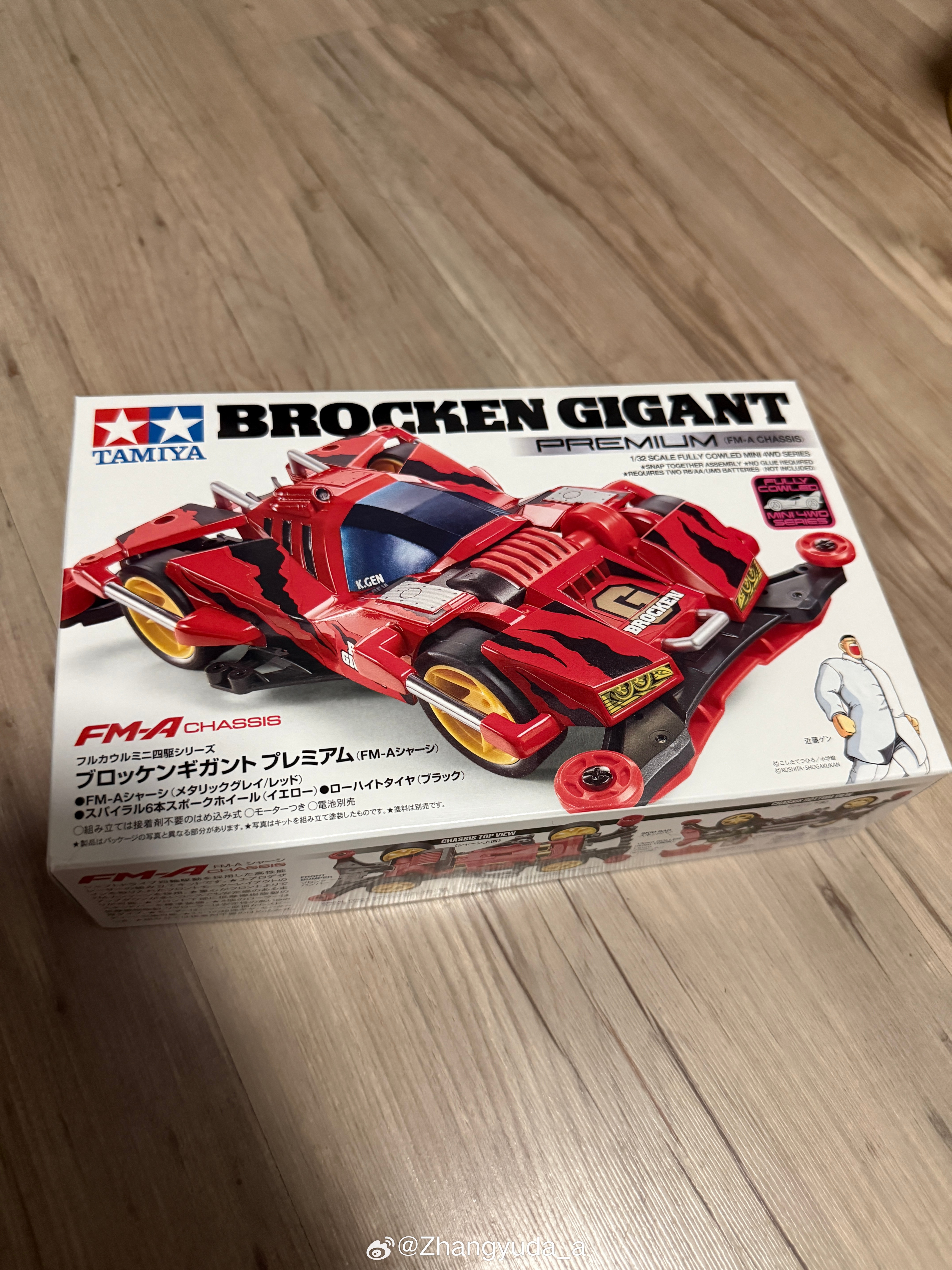 最近准备去温榆河当大王当我放出这两位看阁下如何应对 北京