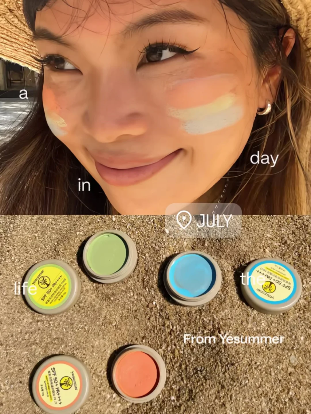 爱上彩色的夏天😎