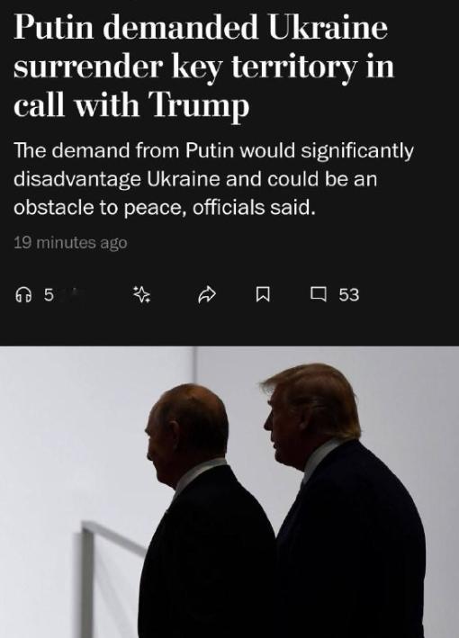 【关于俄乌领土交换的最新版本】

《华盛顿邮报》报道称，普京准备交出哈尔科夫、苏