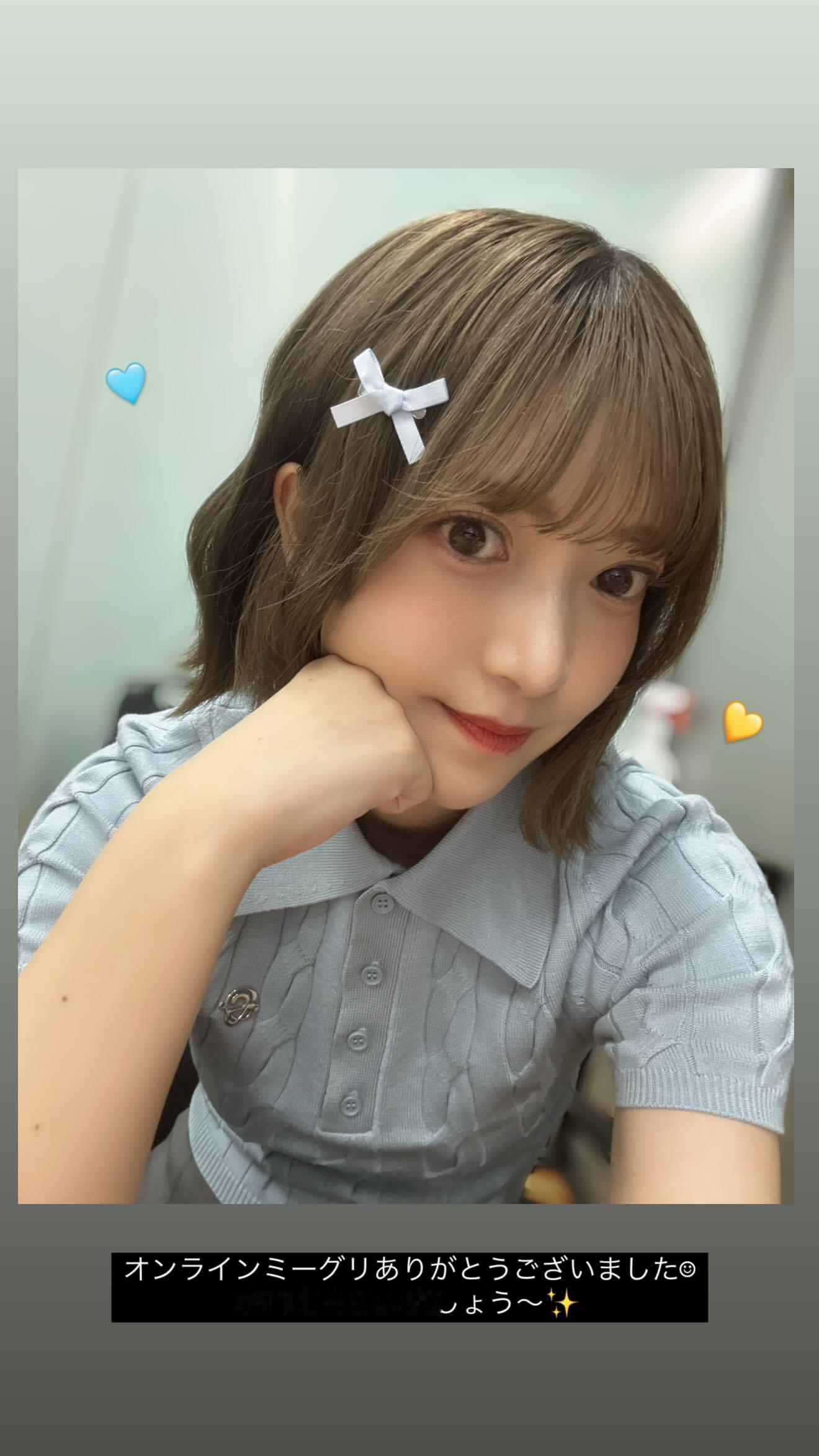 大沼晶保🐟numagram ​​​
