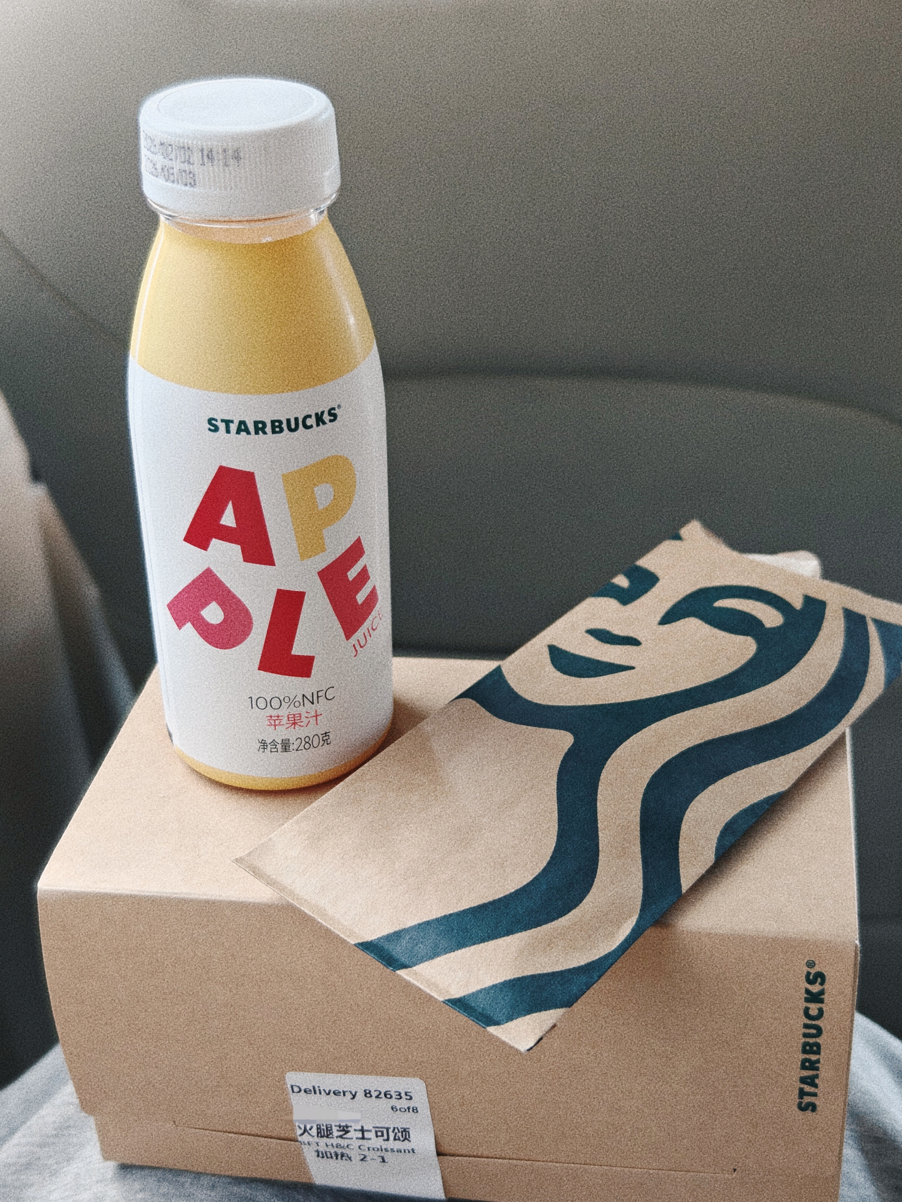 为了体验问界 M6 的丰富玩法，俺没赶上午饭感谢准备的简餐，给我在路上垫垫肚子，