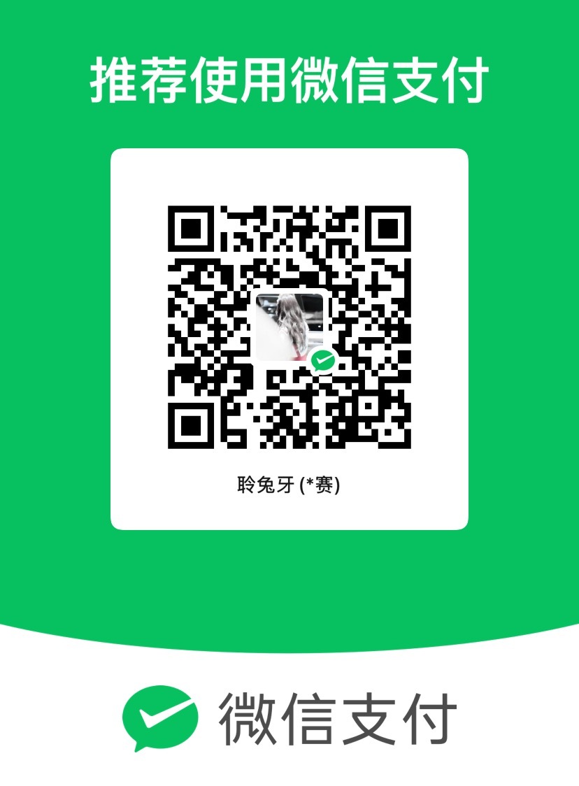 谁想资助我一幅…… 