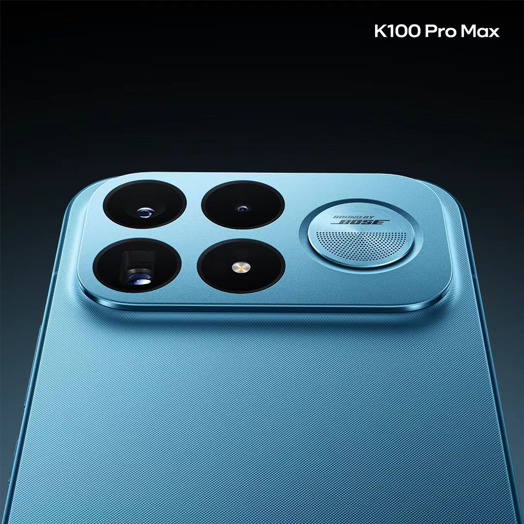 【机圈信息差】K100 Pro Max新配色「追风蓝」来了清爽的蓝色调，观感轻快