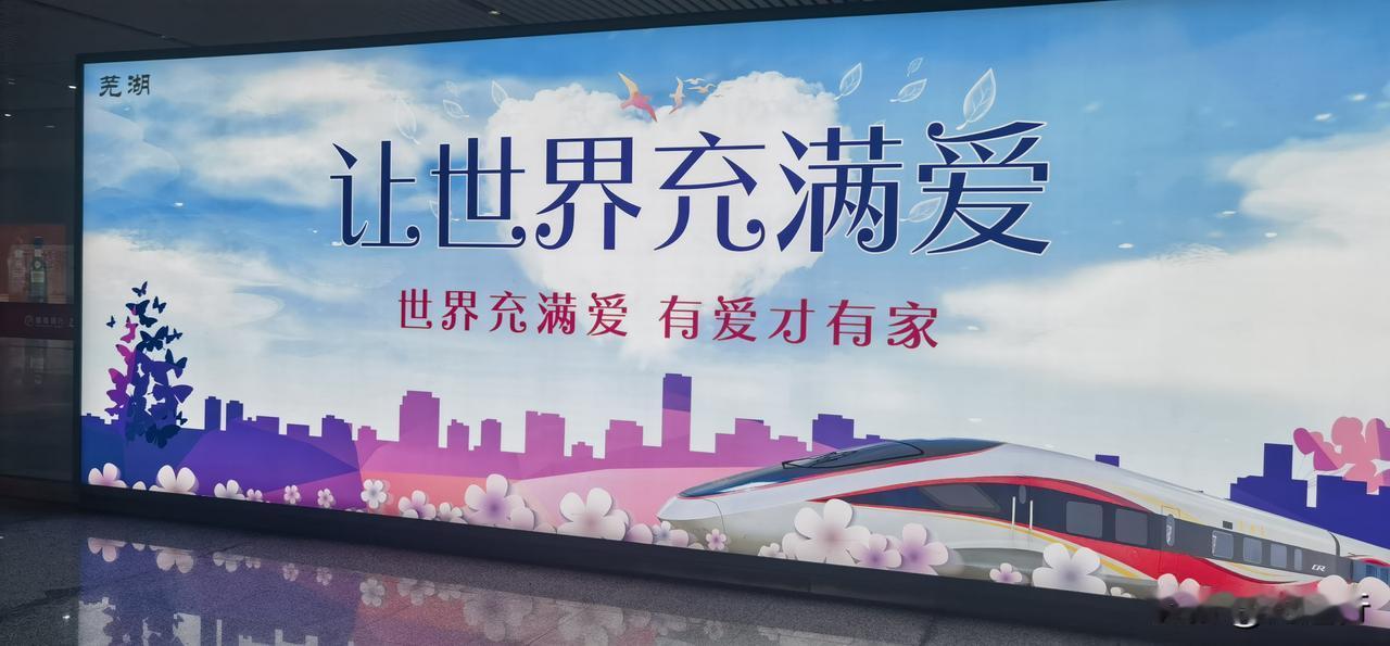 有爱才有家，无爱就是个冰冷的笼子