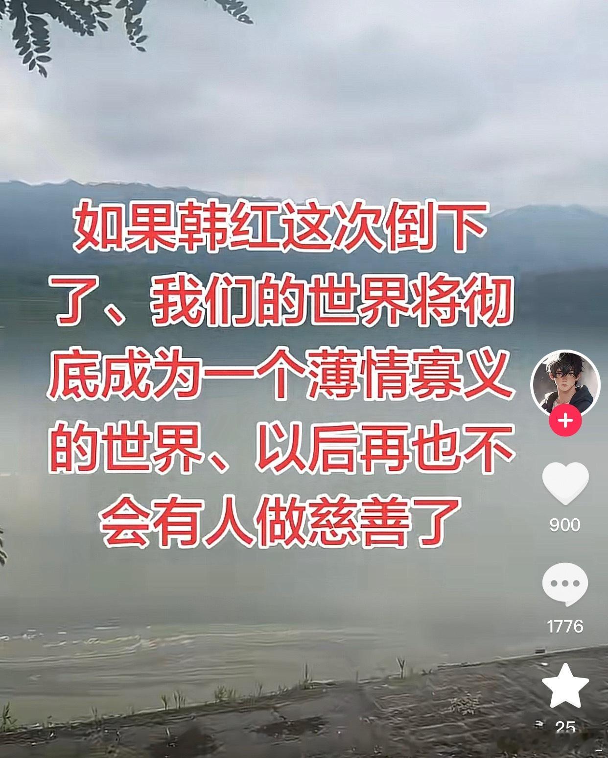 妈呀，这么严重嘛！！？ 