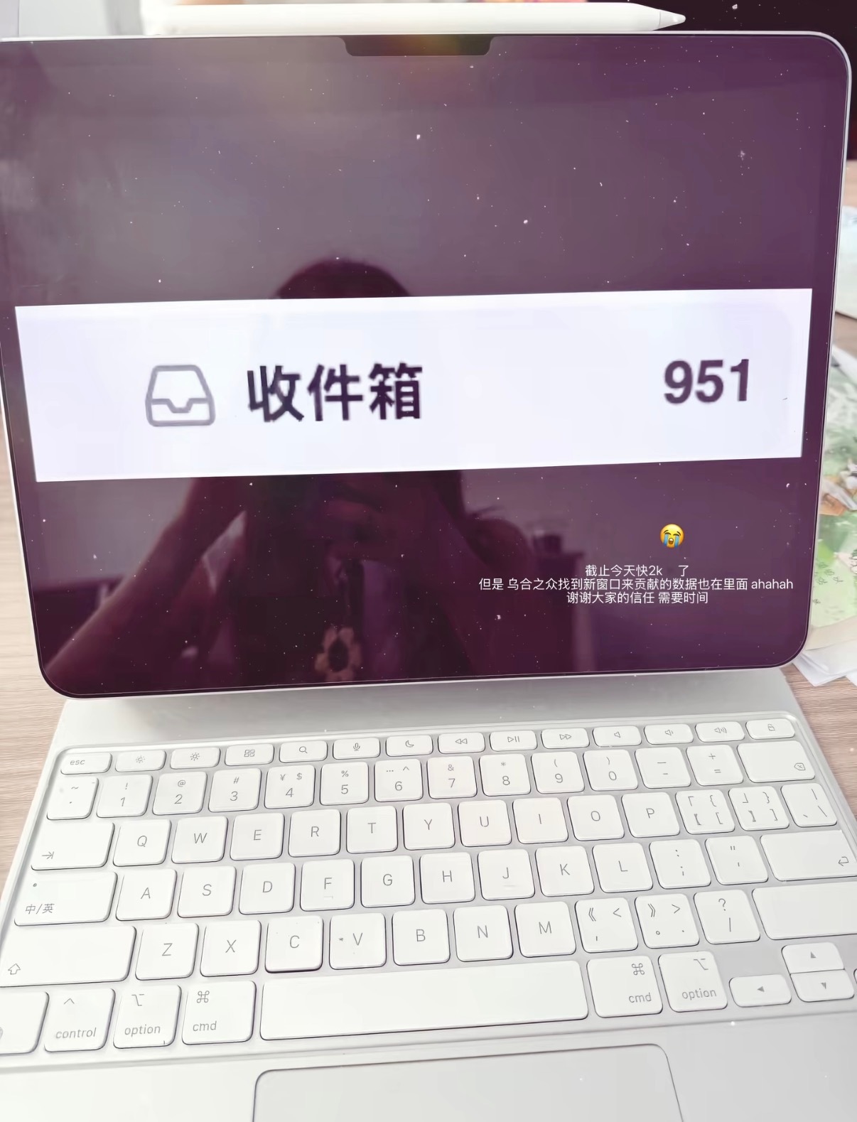 一群没教养的东西 