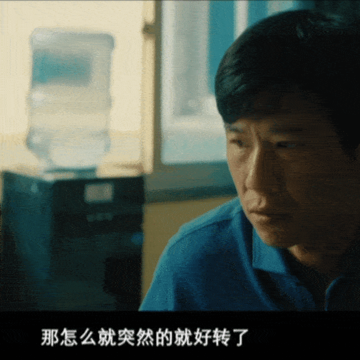 我故意找茬都说不出王骁这话程恳37℃的嘴，说出了零下六度的话，句句淬毒。明明自私