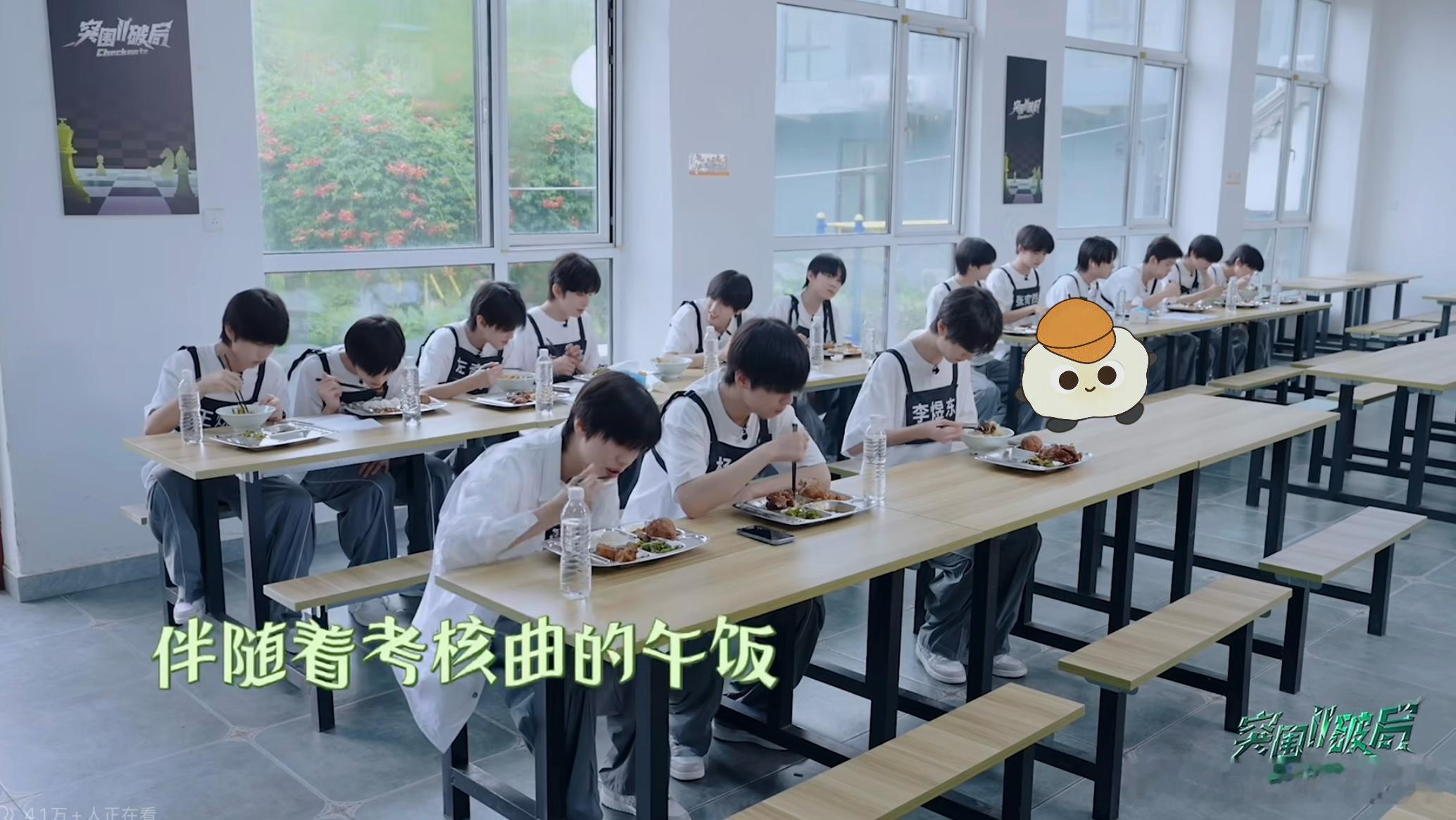 东毛永远陪着东东 