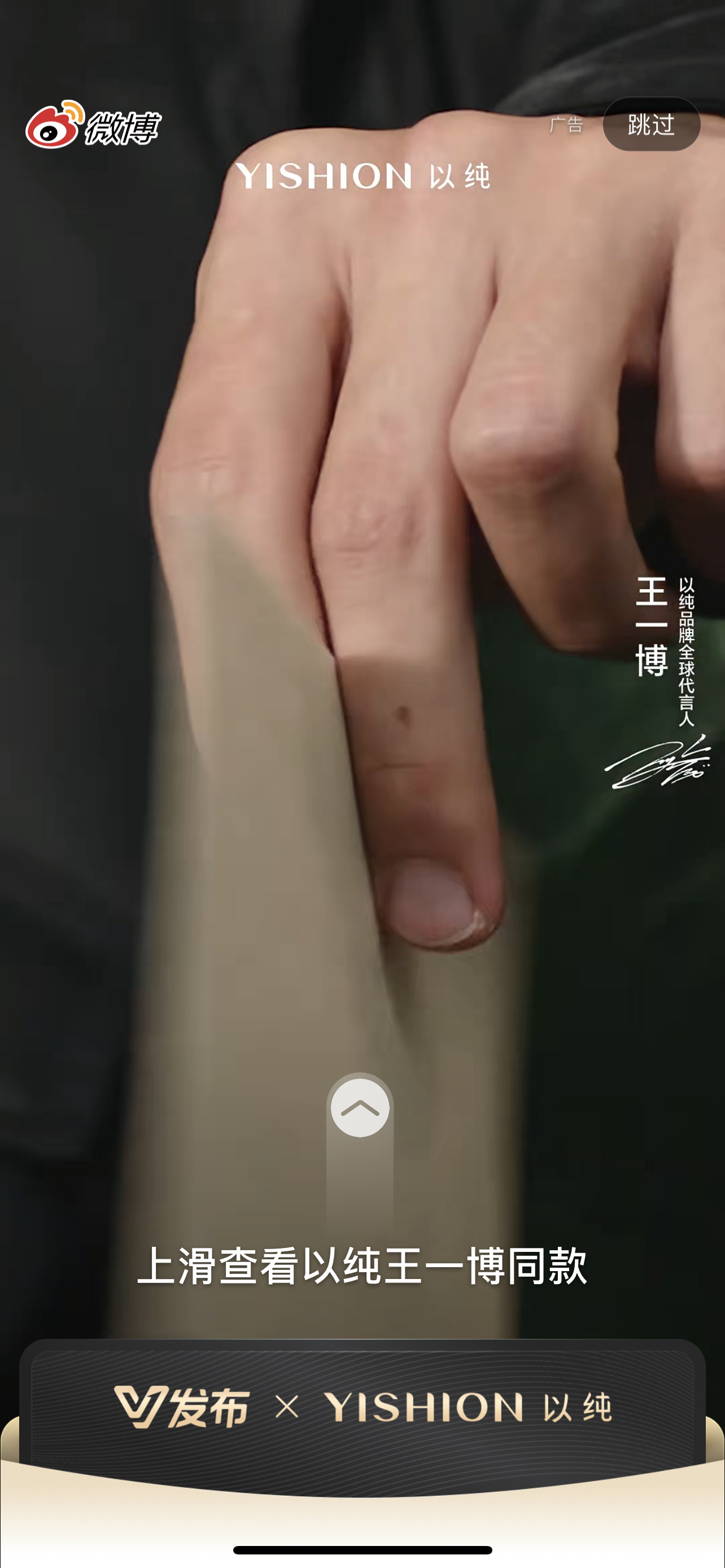 帅哥 ​​​