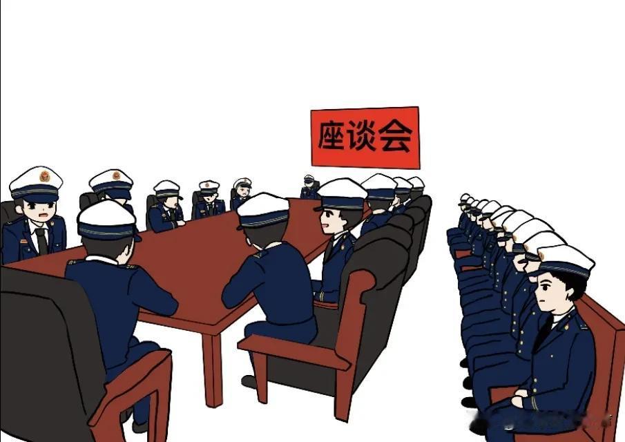退出公安局领导岗位的民警有多尴尬！
         最近，县公安局有五个局领导