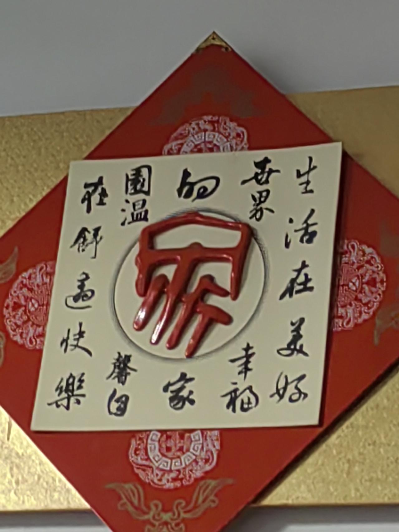 辛苦半辈子，又回到解放前！
工友老李，凭着自己装修的好手艺，积攒了不少钱，现在儿