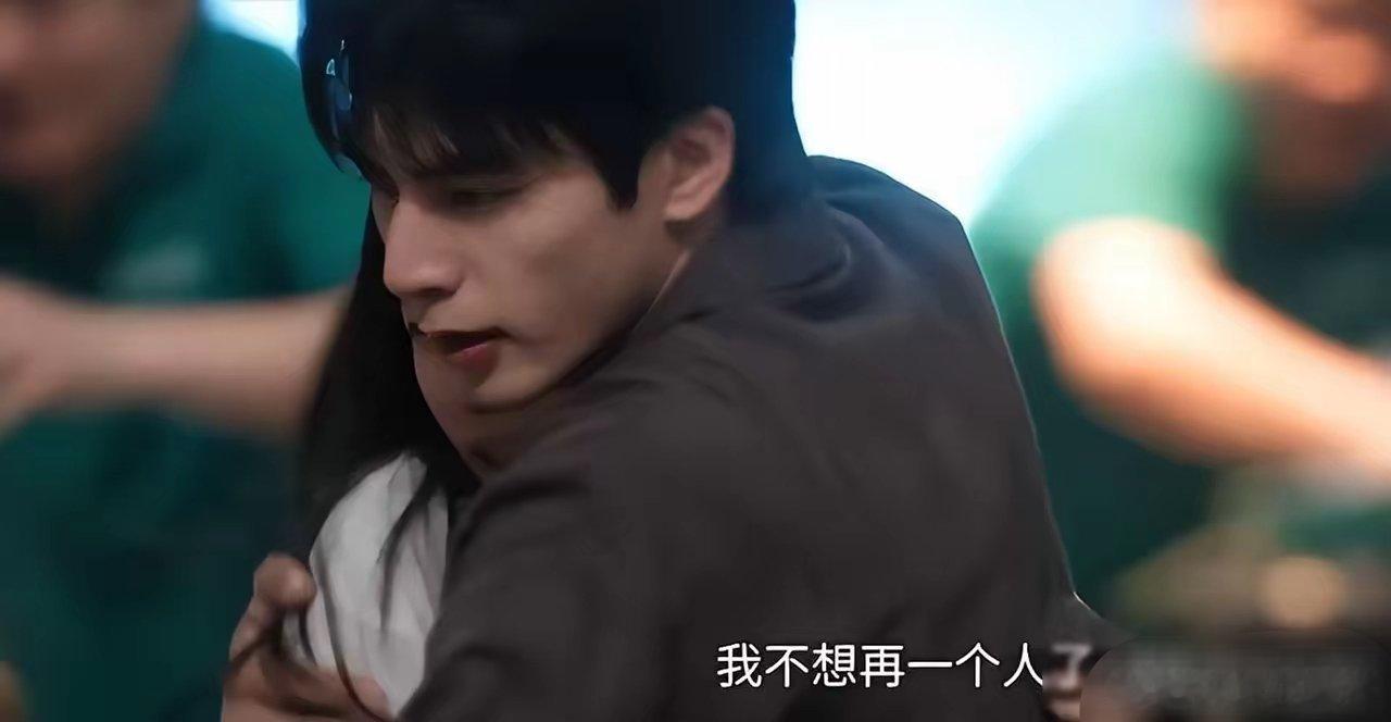 《重组家庭破碎后互为依靠，意外分离成悬案，六年后重逢引谜团》芒果TV新剧《野狗骨
