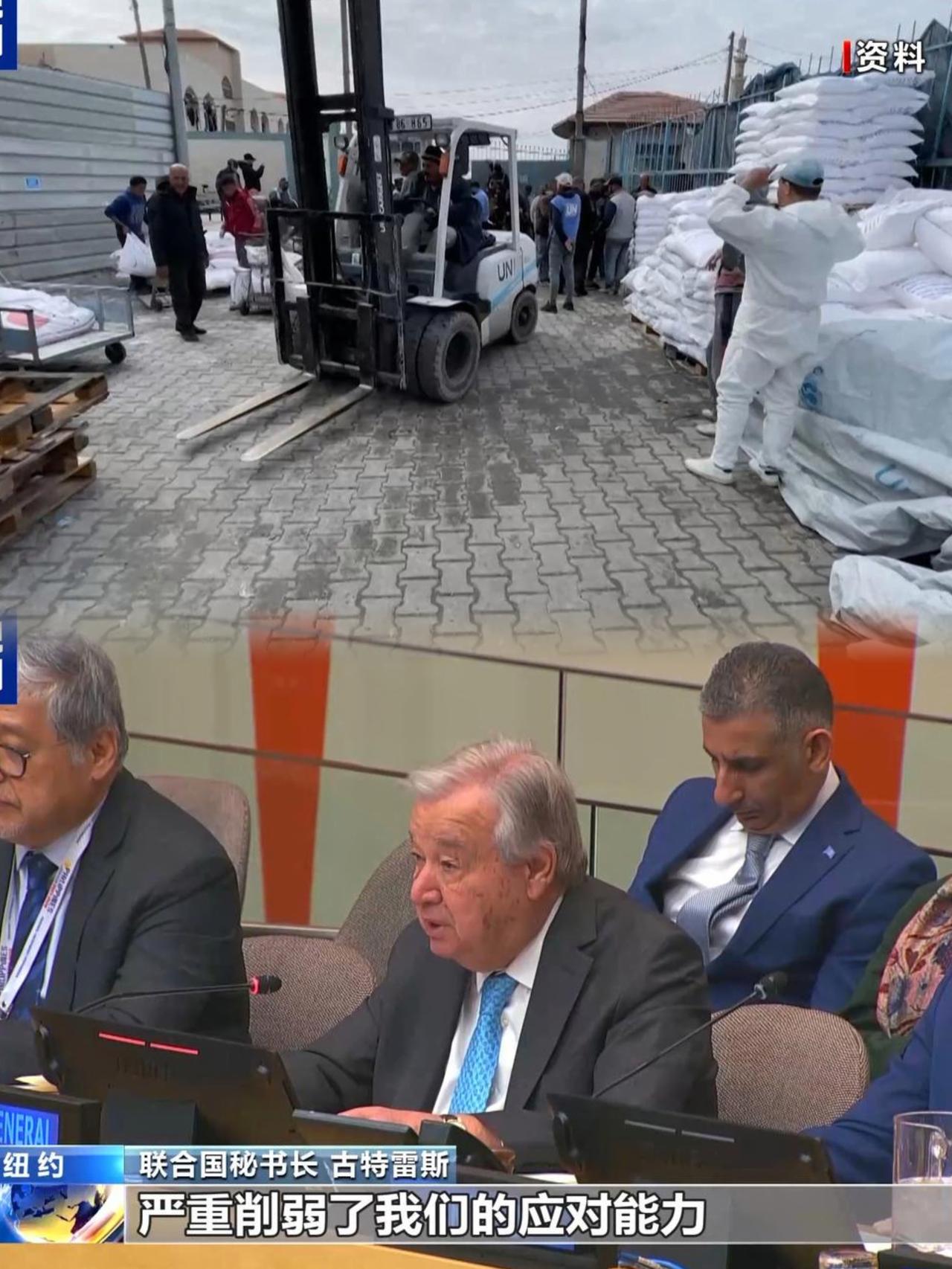 古特雷斯又来伸手要钱了！
12月9日，联合国秘书长古特雷斯在认捐大会上呼吁各国增