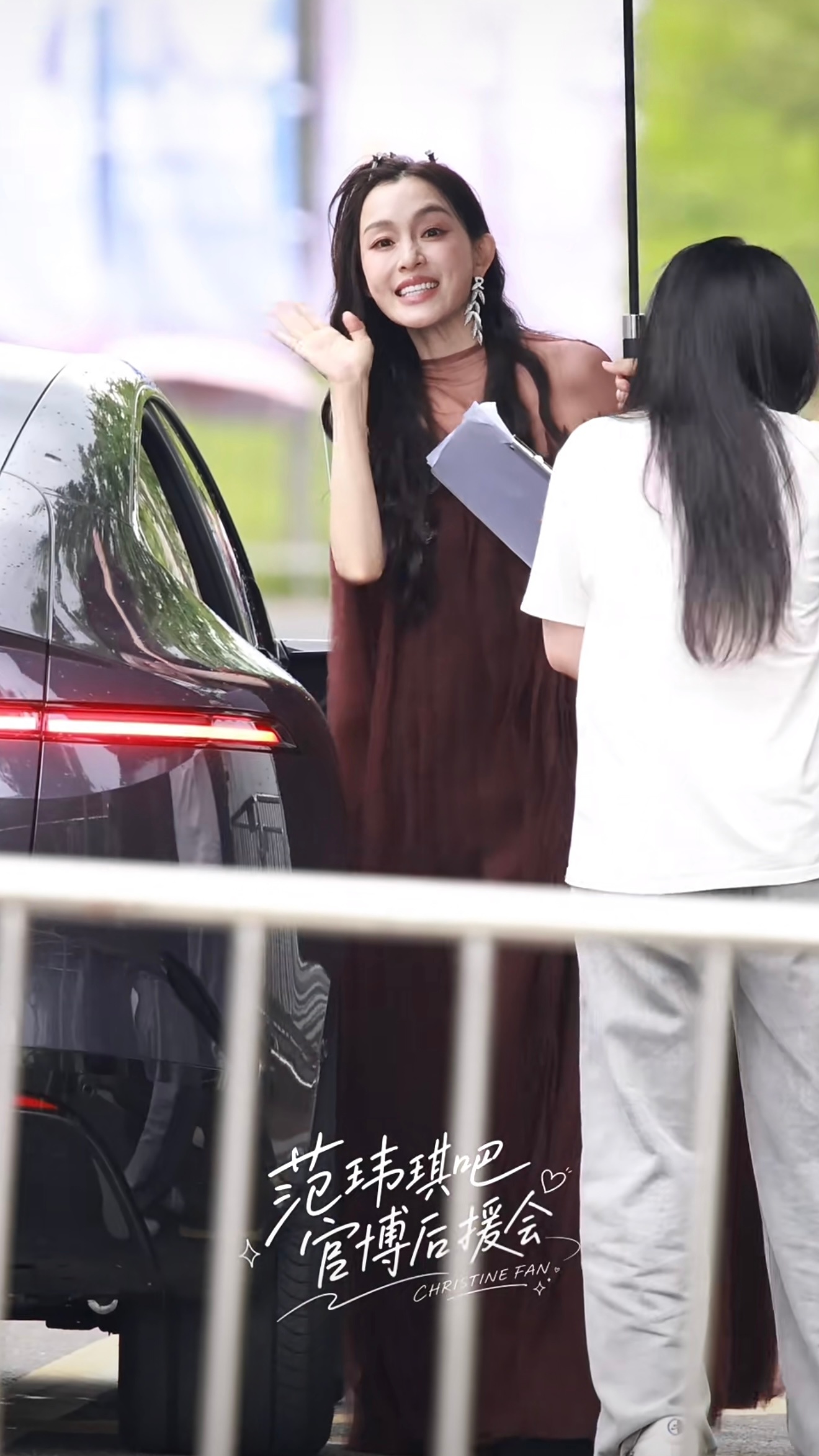 天后来了卧槽美得我… 