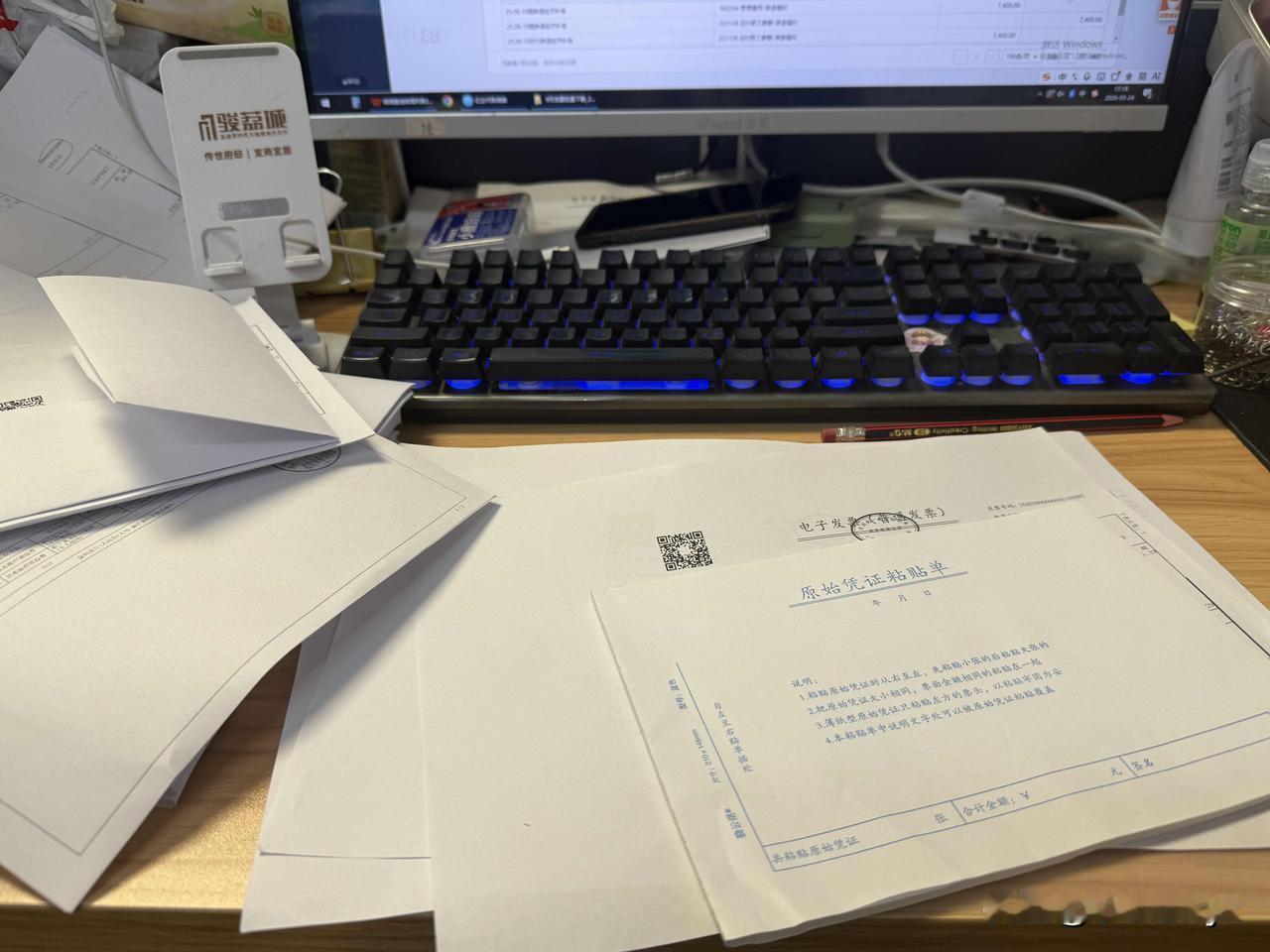 记录奇奇怪怪的一天，吐槽篇～
同事孕37周+了，今早上班莫名其妙的就喊出一句交接