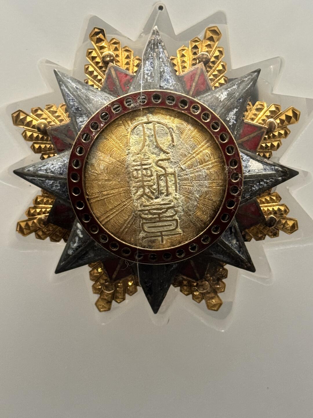 他做过两任中华民国总统，却鲜为人知
