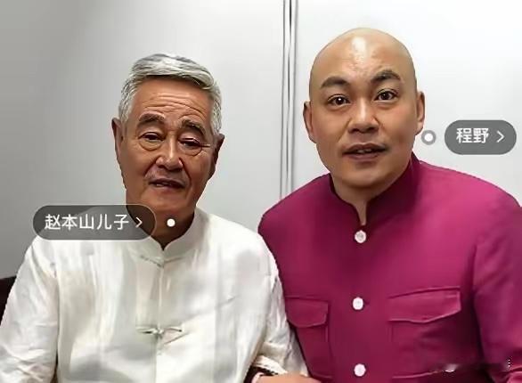 在哈尔滨刘老根大舞台，这事儿太逗了。有观众花680元买前排票，当场喊贵。这时候程