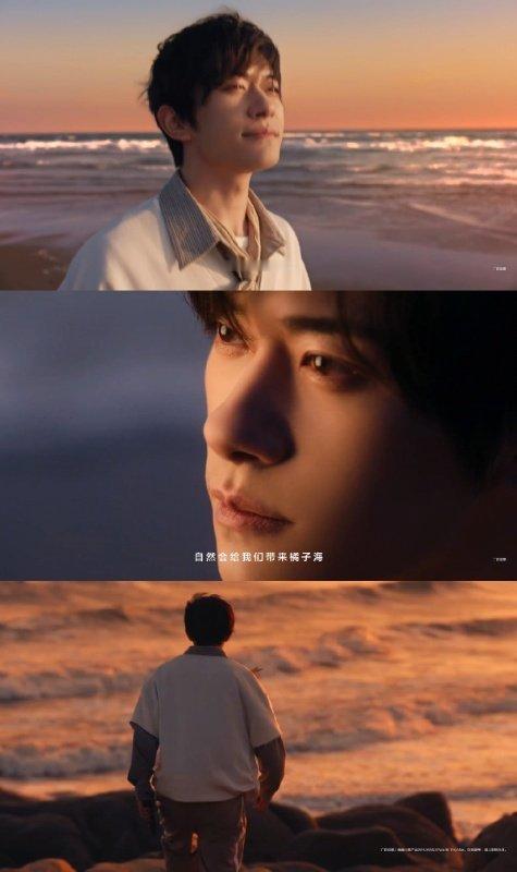 易烊千玺一起去看橘子海易烊千玺一起去看橘子海🍊易烊千玺时间自然会带来橘子海