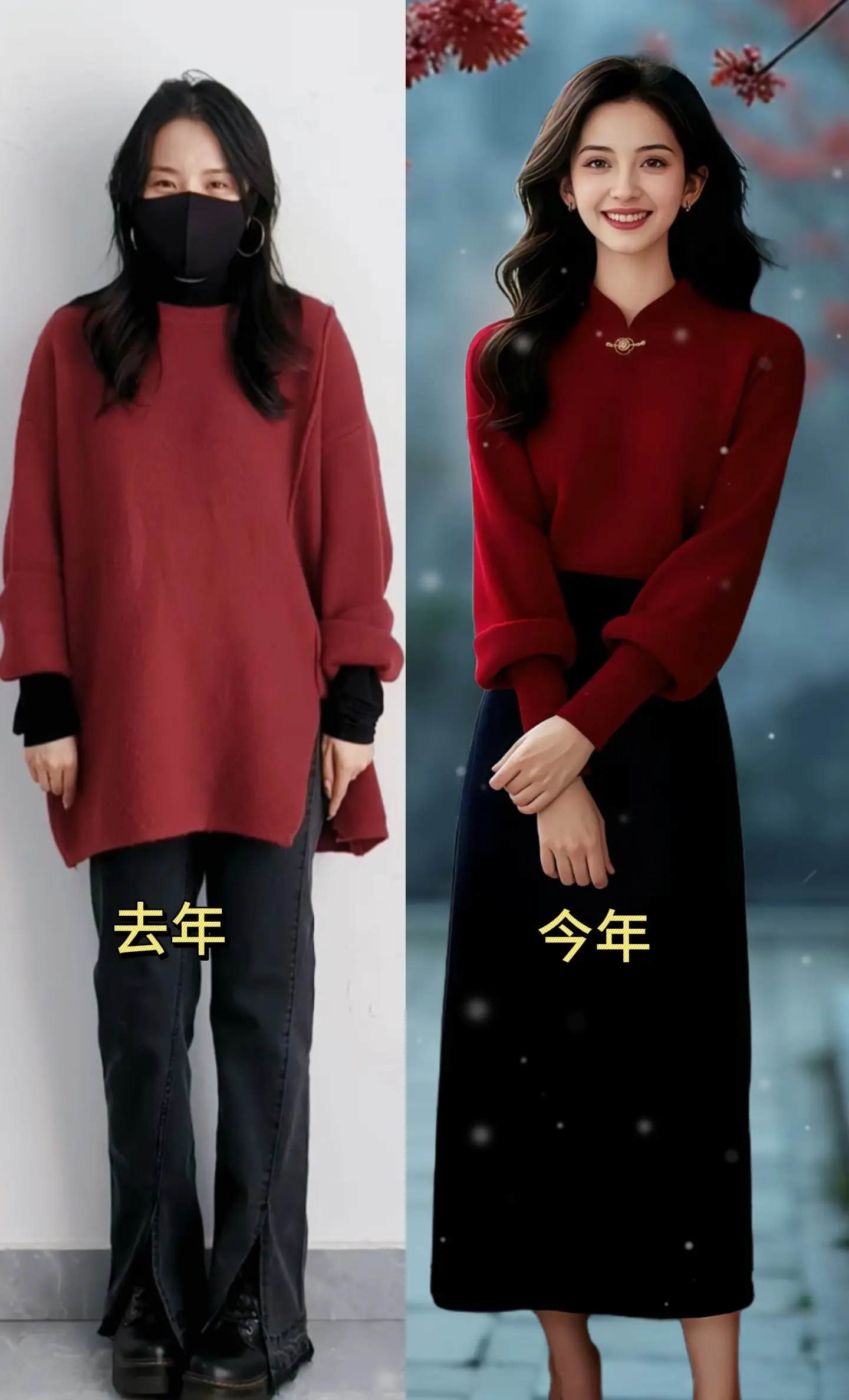 新年焕新，红动中式浪漫 新年将至，怎能少了这抹热烈红装？这款新年红新中...