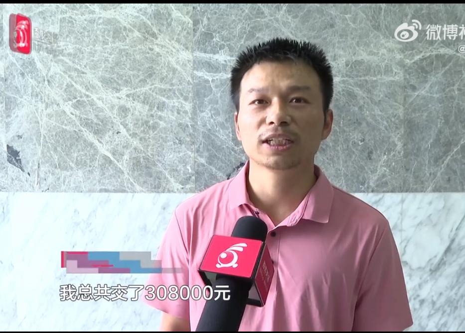 江西男子贵阳相亲，4天领证结婚，30万彩礼一个月人财两空。这是被江西的彩礼吓到了