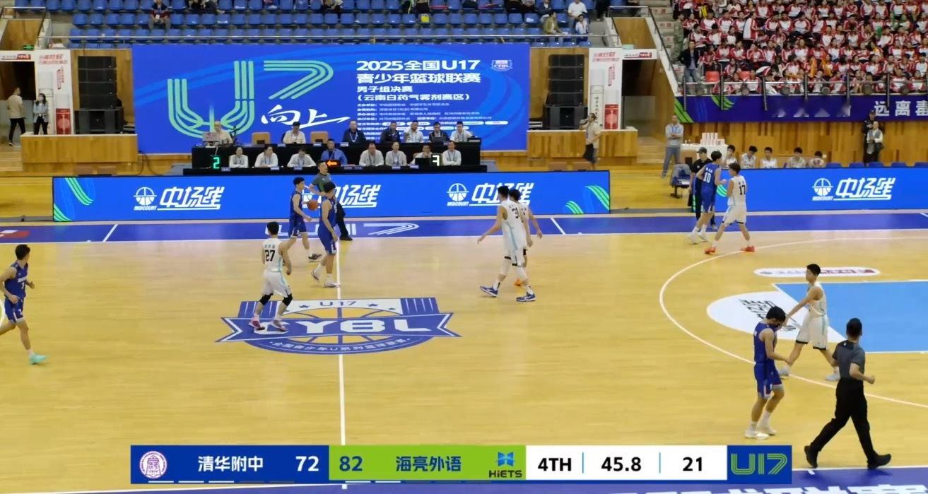 清华附的天赋还是非常的好！但现在初中开始孩子们四散各地训练，国青征召的，俱乐部青