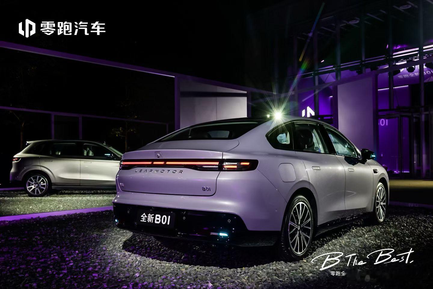 零跑又来挑逗年轻人的心了B10、B01焕新登场！零跑b10激光雷达智驾卷到12万