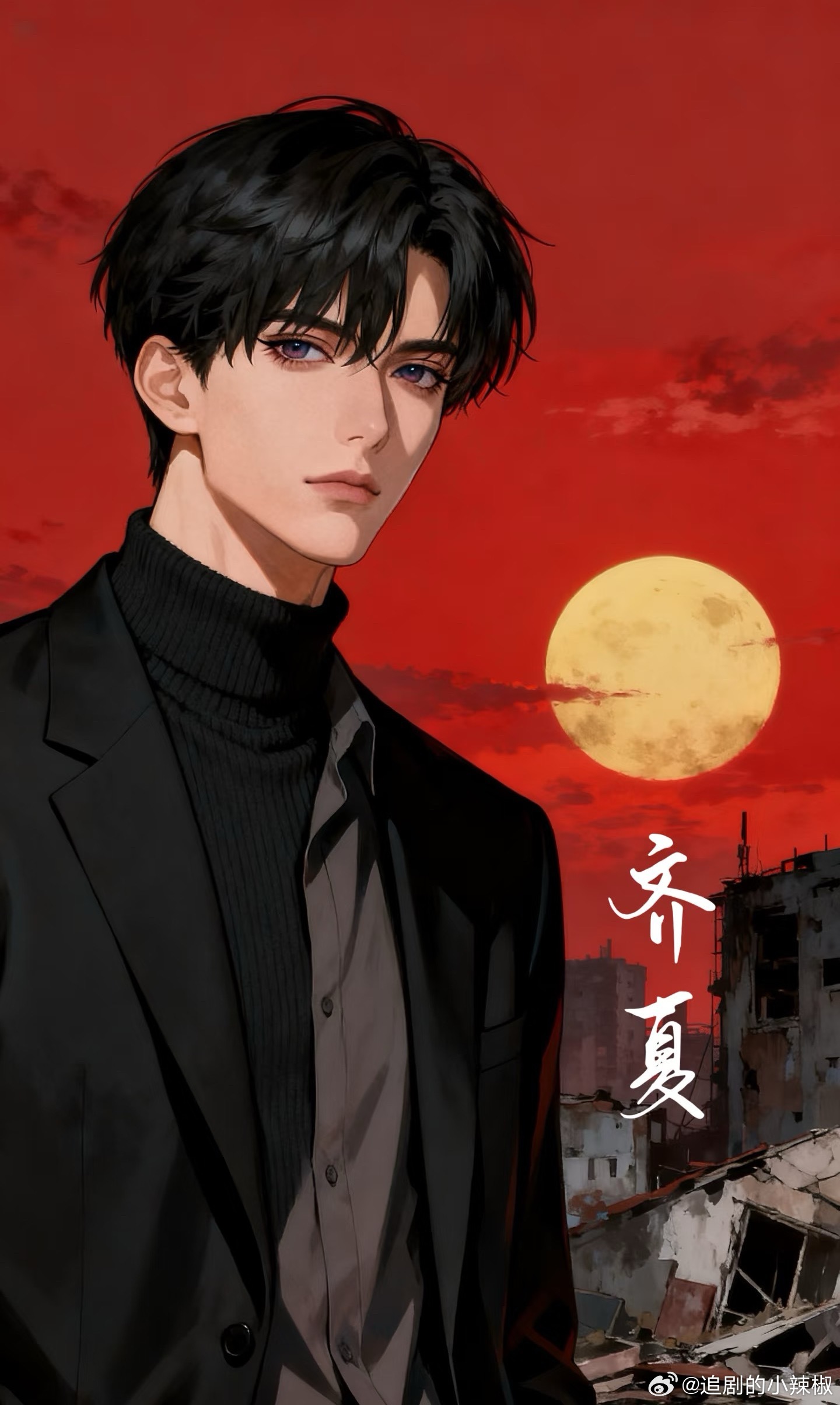 🍉肖战《十日终焉》 4月初青岛开机，期待吗？ 