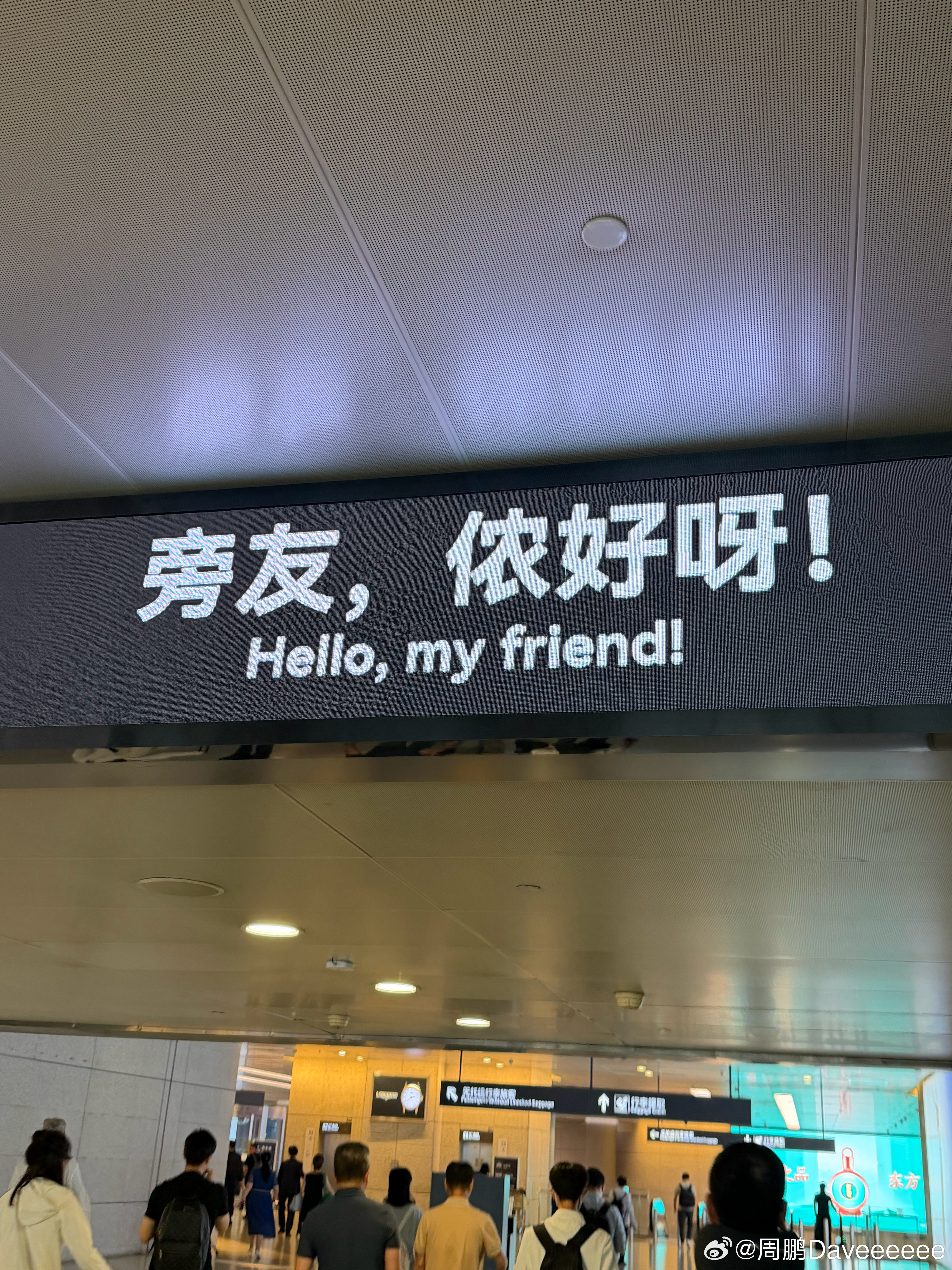 大上海是真热，是真闷啊cba总决赛上海男篮vs广厦男篮